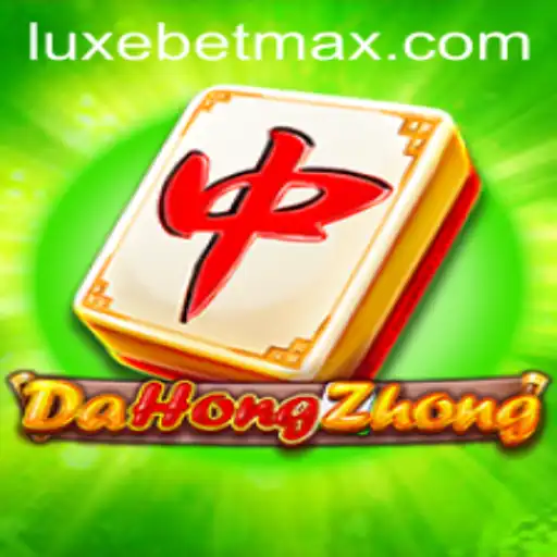 Exploring DaHongZhong: A Fascinating Mahjong Variant in LuxeBet PH